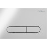 Комплект 4в1 BELBAGNO BB046CHR/BB2111SC/BB002-80/BB005-PR-CHROME