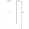 Пенал подвесной Bianco Opaco BELBAGNO MARINO FLY-MARINO-1500-2A-SC-BO-P-R